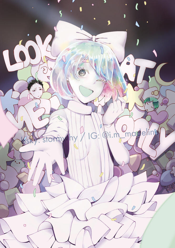 Coniunctio Illustrations