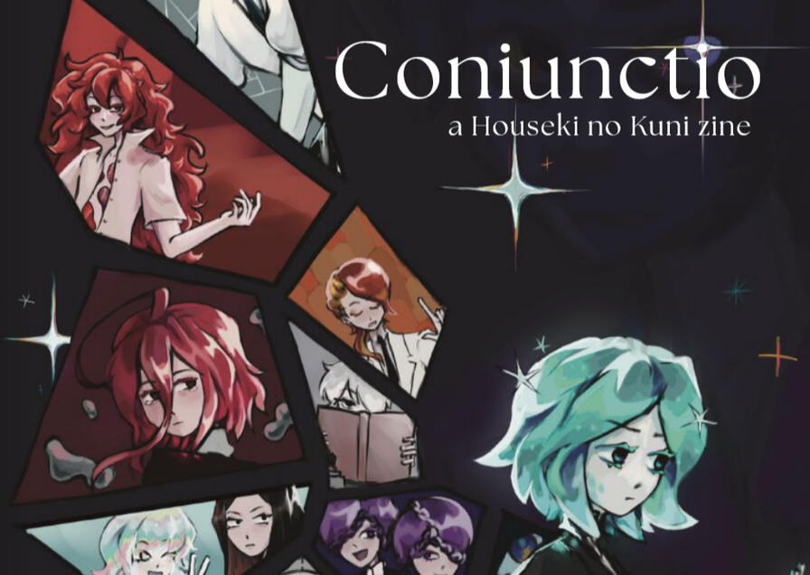 Coniunctio