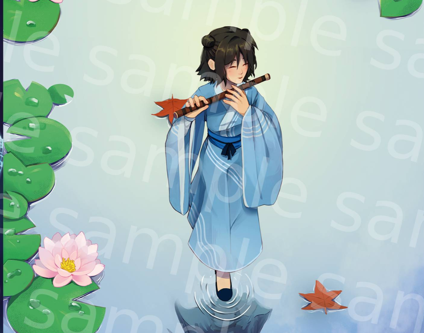 Music of an Immortal